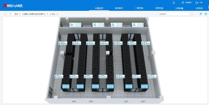 瑞昌服务器租用 - 高防